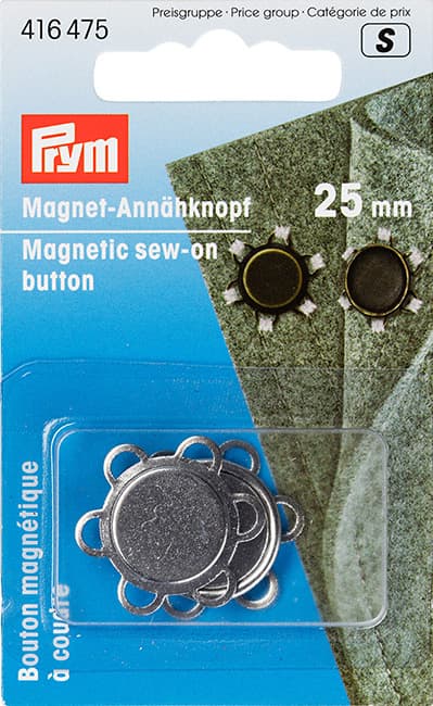 Магнитная пришивная кнопка 25мм серебристая undefined