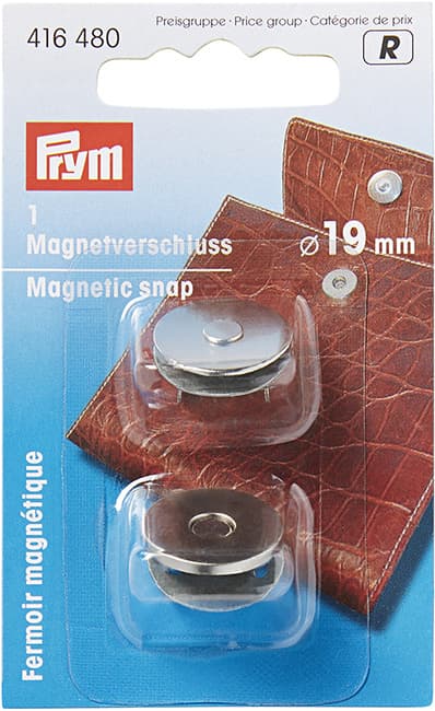 Магнитная застежка для сумок 19мм серебристая undefined