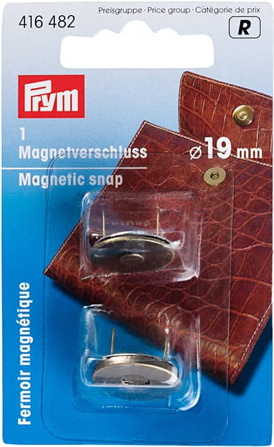 Магнитная застежка для сумок 19мм цвета состаренной латуни undefined