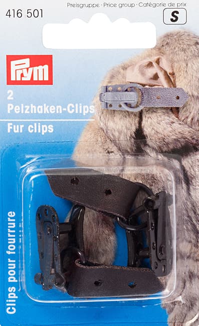 Зажимы для меховых изделий коричневые 2шт undefined