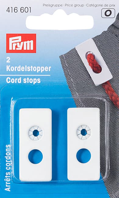 Ограничители для шнура 2 шт белые undefined