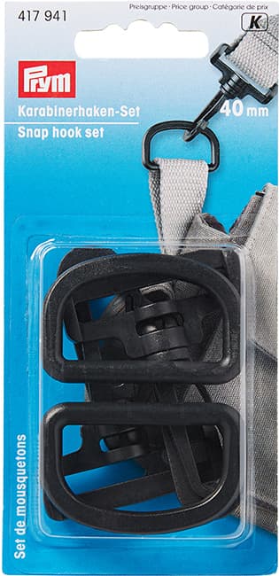 Набор карабинов для сумок (2 карабина и 2 полукольца, пластиковые черные) 40мм undefined