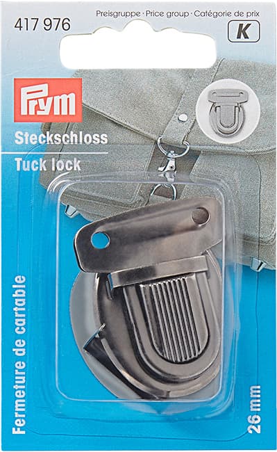 Портфельный замок 26х35мм цвета состаренного серебра undefined