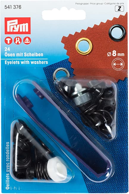 Люверсы черные 8мм (24шт) undefined