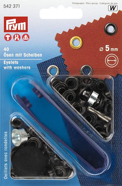 Люверсы черные 5мм (40шт) undefined