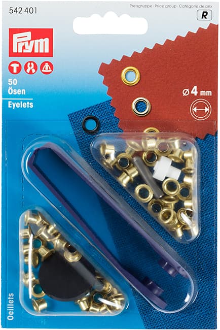 Люверсы золотистые 4мм (50шт) undefined