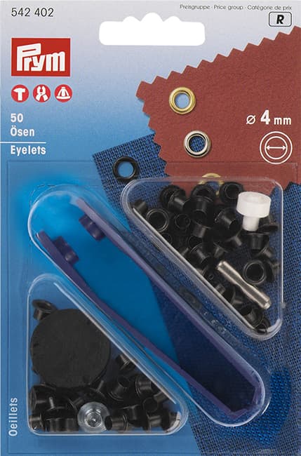 Люверсы черные 4мм (50шт) undefined