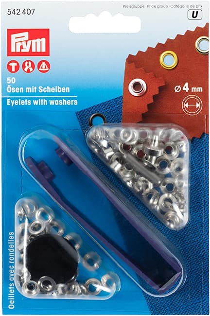 Люверсы серебристые 4мм (50шт) undefined