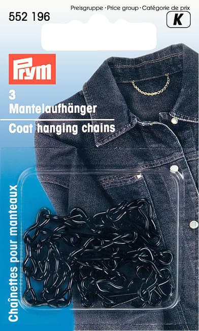 Вешалка-цепочка для пальто черная 3шт undefined