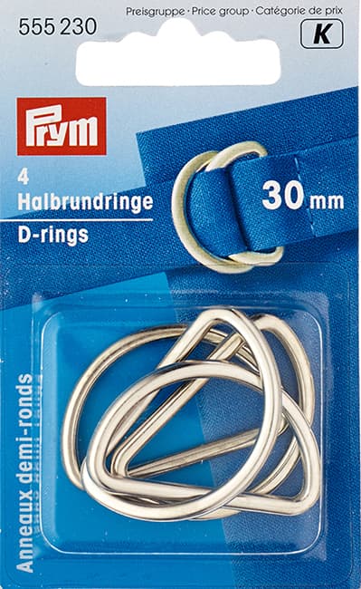 Полукольца 30мм 4шт серебристые undefined