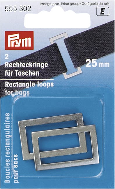 Прямоугольные кольца для сумок 25мм цвет состаренного серебра undefined