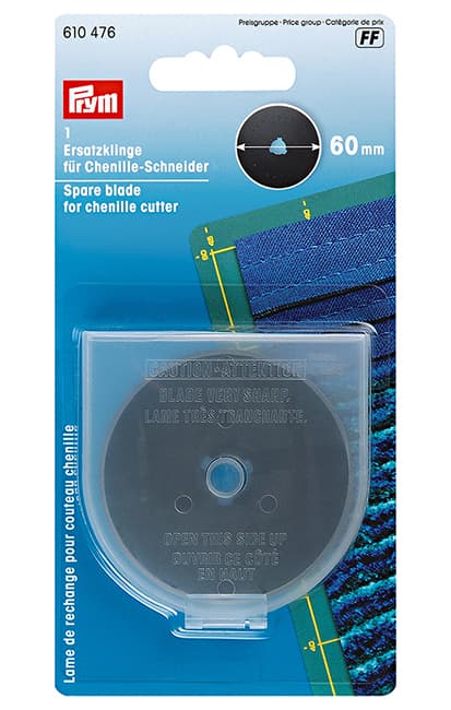 Сменное лезвие 60мм для ножа Prym 610475 undefined