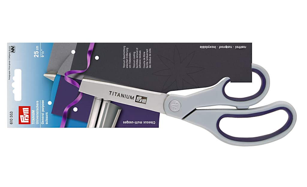Универсальные ножницы "Titanium" 25см - №1