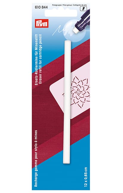 Запасной ластик для механического карандаша undefined