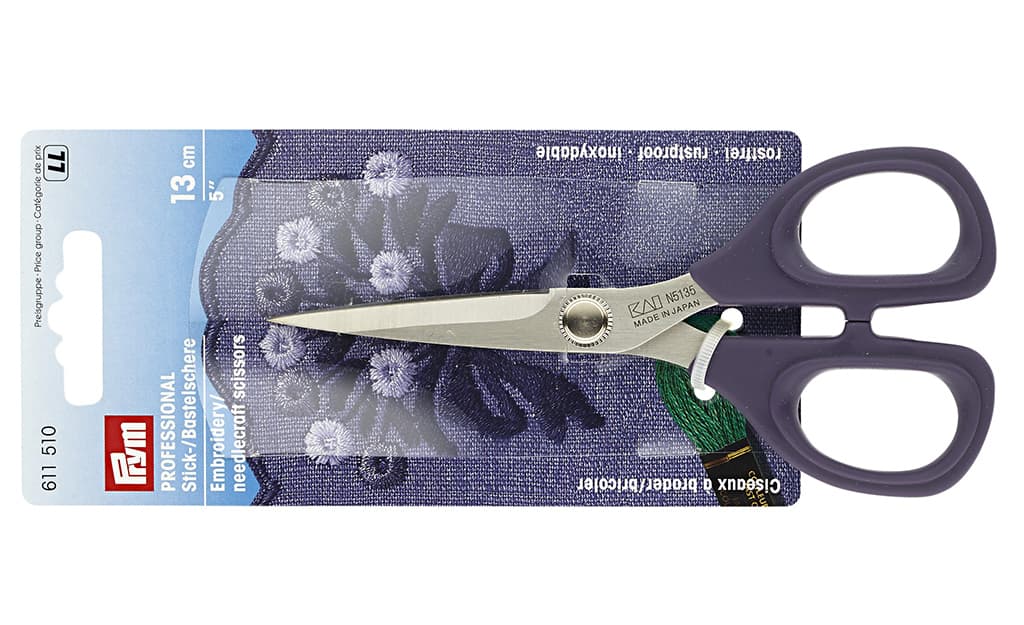 Ножницы прямые для ткани KAI Professional №5135 13см - №1
