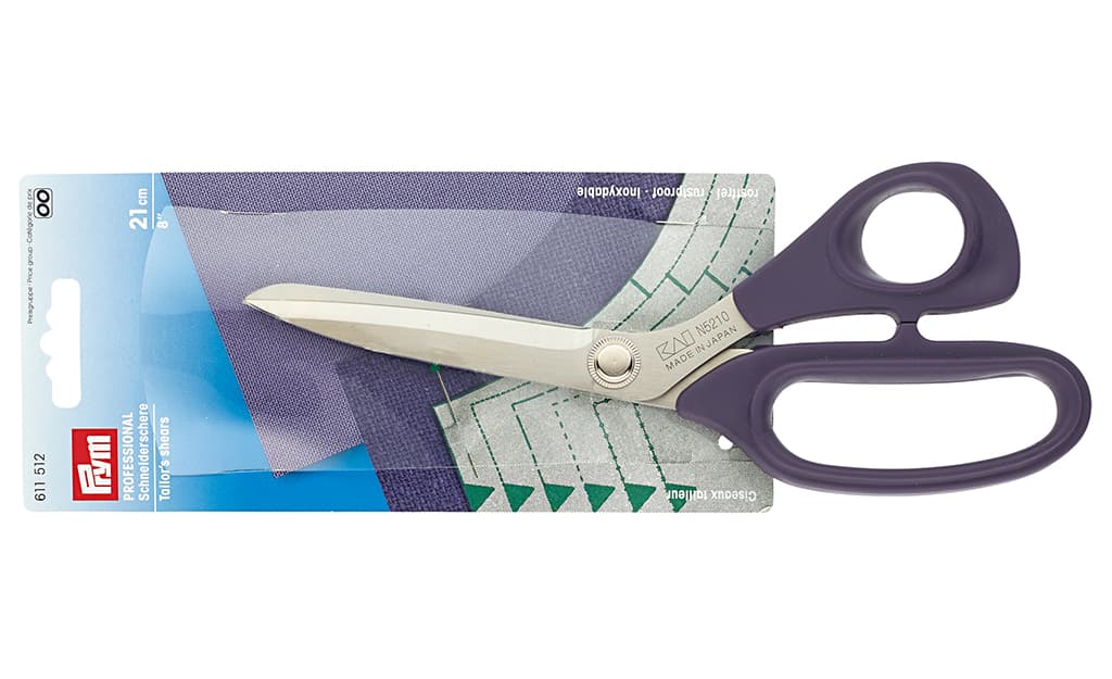 Ножницы раскройные KAI Professional №5210 21см - №1