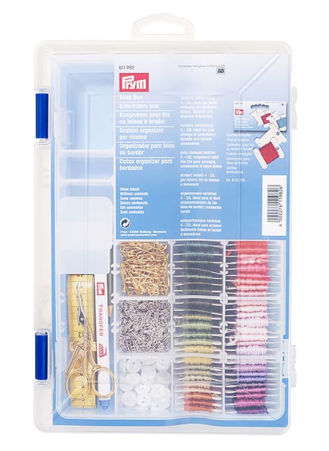 Коробка-органайзер для рукоделия undefined