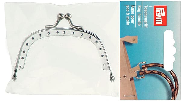 Замок для сумки (фермуар) "Julia" 8 см undefined