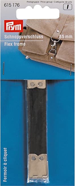 Рамочный замок 8,5см undefined