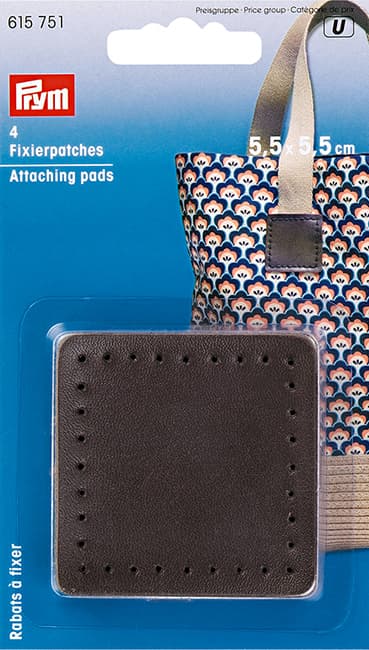 Фиксирующие накладки для ручек сумки коричневые undefined