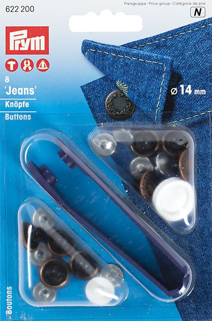 Кнопки "Jeans" медь 14мм (8шт) undefined