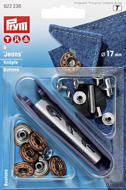 Кнопки "Jeans" бронза 17мм (6шт) undefined