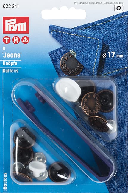 Кнопки "Jeans" медь 17мм (8шт) undefined