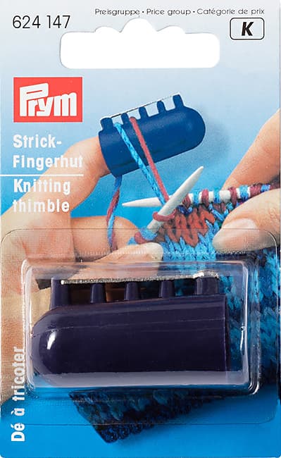 Разделительный наперсток для вязания орнамента undefined