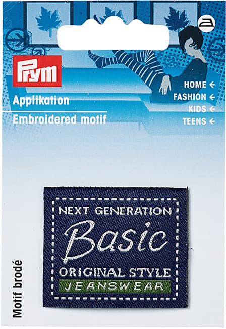 Аппликация Basic undefined