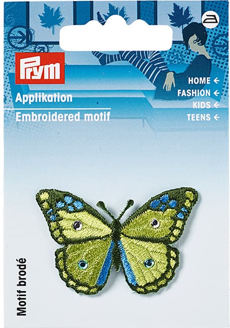 Аппликация Бабочка салатовая undefined