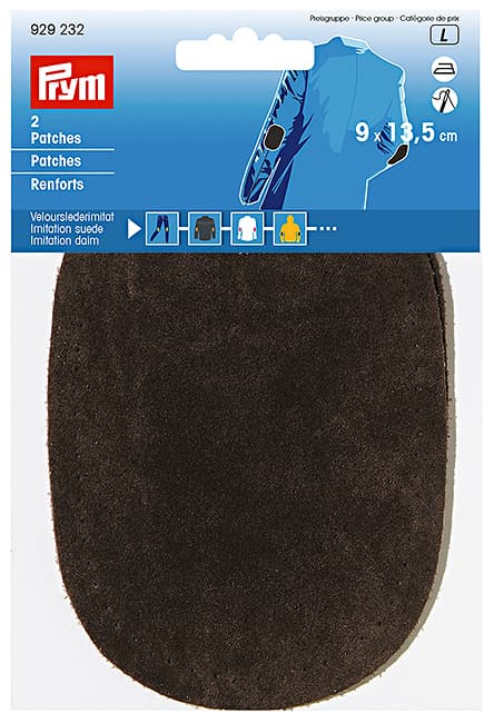 Термозаплатки из искусственной замши 9х13,5см (2шт) коричневый undefined