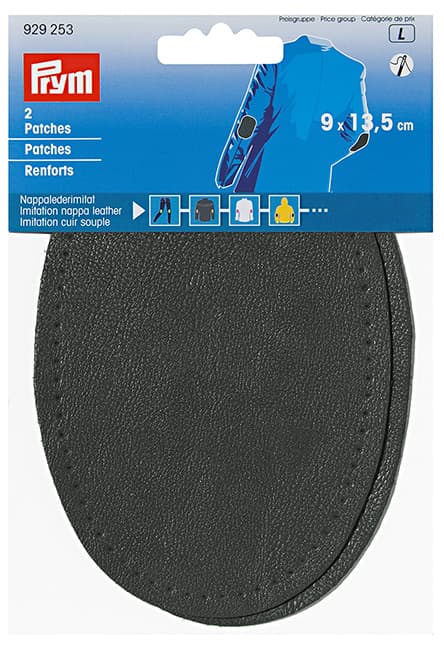 Заплатки из искусственной кожи пришивные 9х13,5см (2 шт) темно-серые undefined