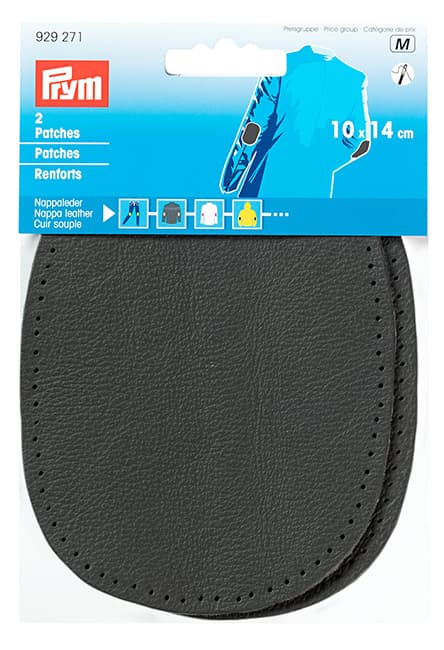 Заплатки кожаные пришивные 10х14см (2 шт) темно-серые undefined