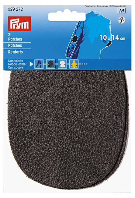 Заплатки кожаные пришивные 10х14см (2 шт) темно-коричневые undefined