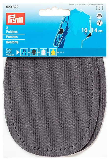 Термозаплатки вельветовые 10х14см (2 шт) серые undefined