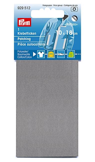 Светоотражающая самоклеящаяся ткань 10см х 18см серебристая undefined