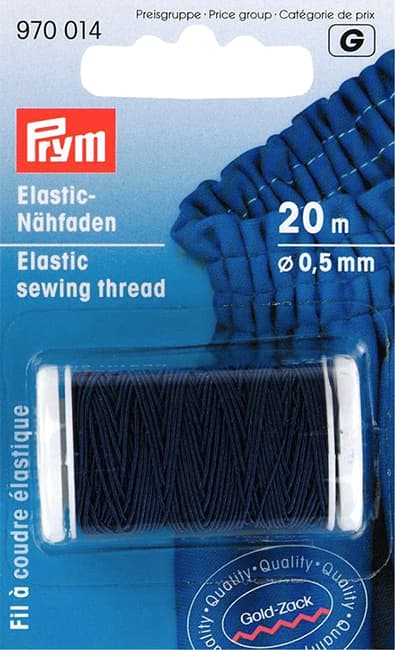 Швейная нить эластичная 0,5мм, синий, 20м Нитки эластичные