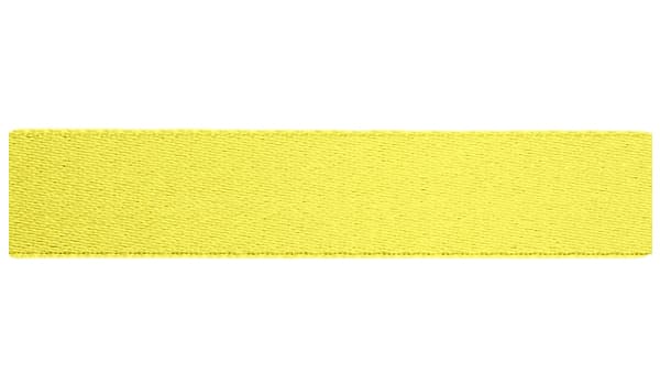 Атласная лента (25мм), лимонный undefined