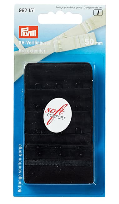 Удлинитель застежки бюстгальтера 50мм (черный) 3х2 крючка undefined