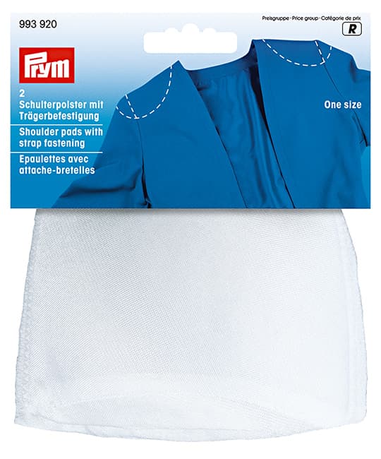 Плечики с креплением, без размера, белый, пара undefined