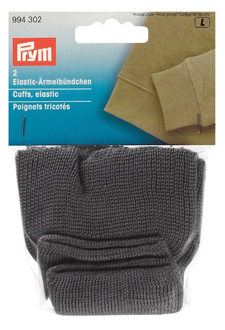 Эластичная манжета рукава (серый) 2 шт undefined