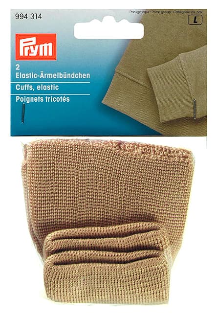 Эластичная манжета рукава (бежевый) 2 шт undefined