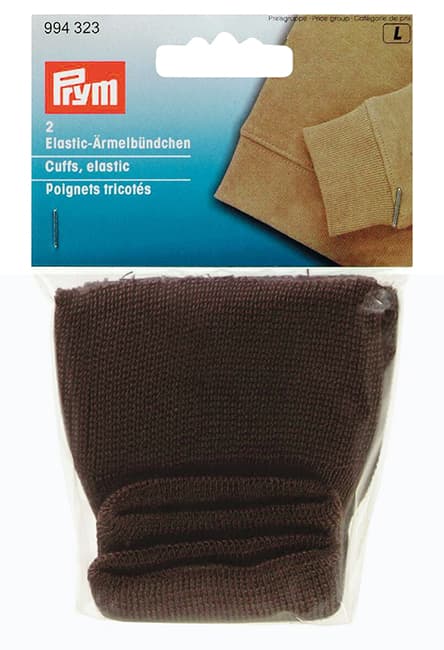 Эластичная манжета рукава (коричневый) 2 шт undefined
