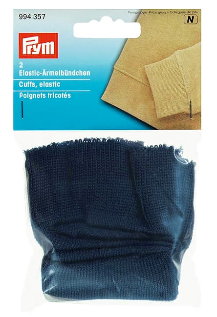 Эластичная манжета рукава (синий) 2шт undefined