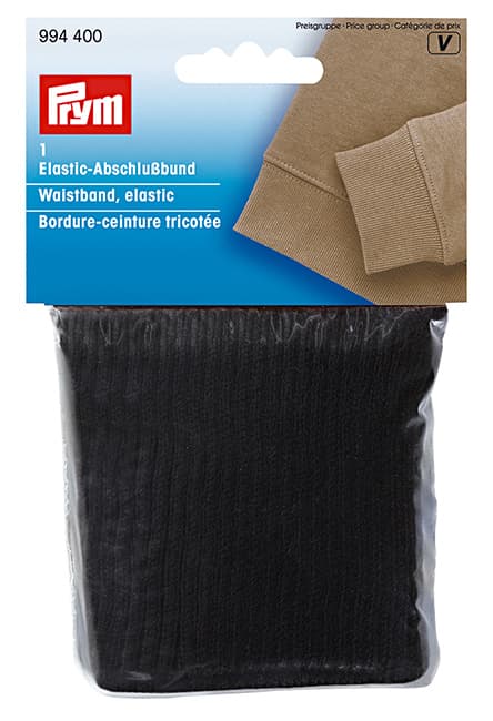 Эластичный пояс (чёрный) undefined