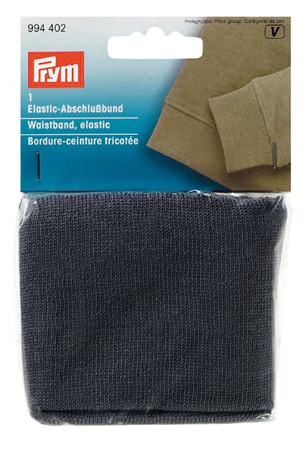 Эластичный пояс (серый) undefined