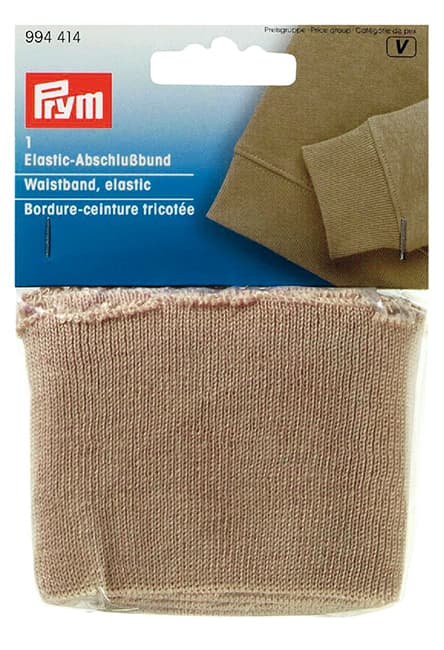 Эластичный пояс (бежевый) undefined