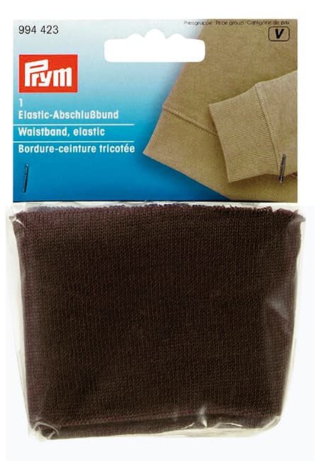 Эластичный пояс (коричневый) undefined