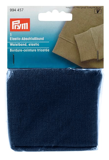 Эластичный пояс (cиний) undefined