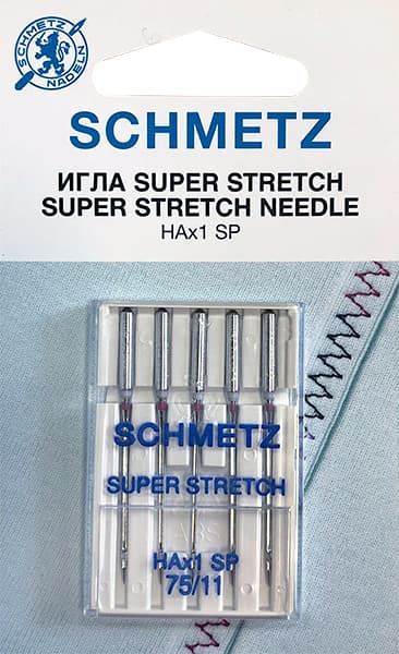 Иглы Super Stretch для эластичных тканей №75 Schmetz HAx1SP 5 шт undefined